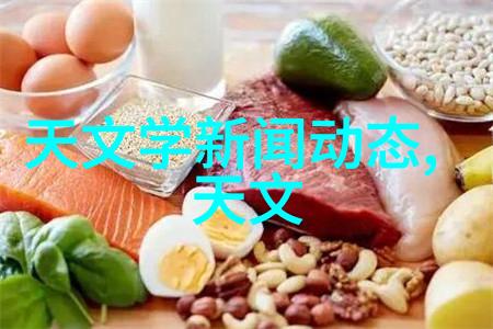 疫情逆袭中国科学家揭秘新冠特效药的神奇之处