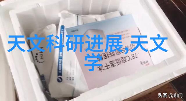 科学评价研究院-高效评估机制的构建与实践探究