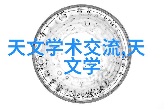 让空间呼吸解析3室一厅装修效果图片中的自然元素应用