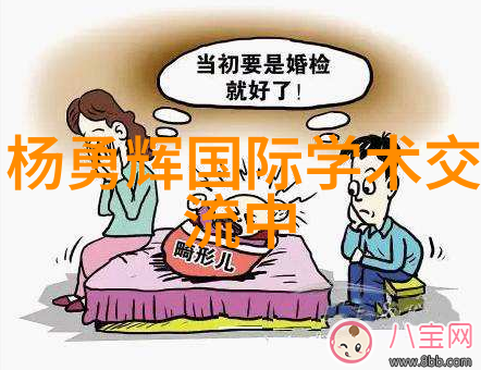 郑州家居装饰新趋势智能化与生态友好相结合