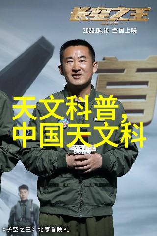 南京干燥设备守护物料质量的守护神