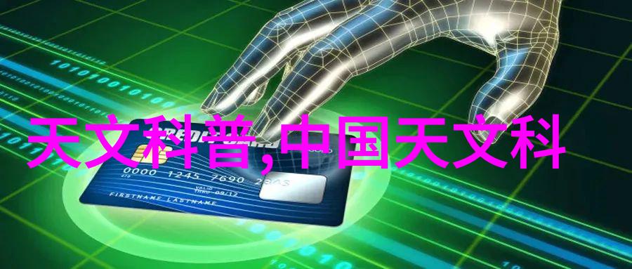 小学生笔下坤巴奇遇一篇插画作文的创意征程