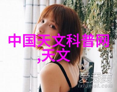 拎包入住装修大概多少钱-拎包入住装修预算全解析如何高效省心地打造家居新篇章
