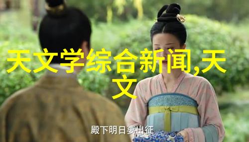 梦之居装修完美家园图片欣赏