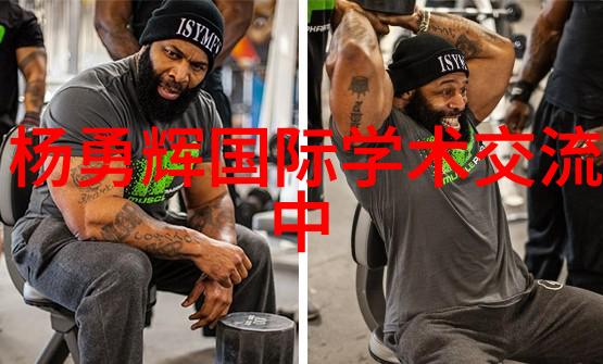 一起探索化工制冷设备的奥秘让我来告诉你它的神奇之处