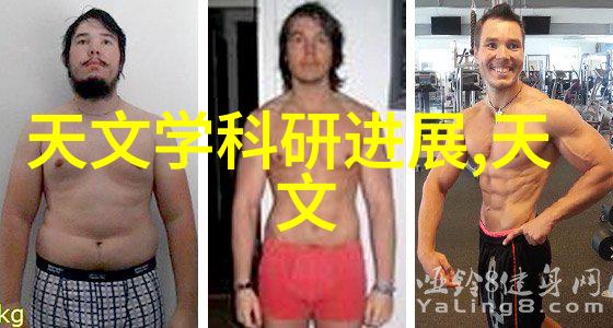 母慈子孝共天伦-亲情纽带母慈子孝的永恒篇章