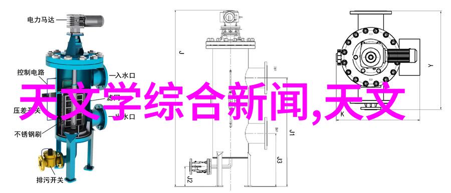 临时用电-紧急供电揭秘临时用电系统的运作机制