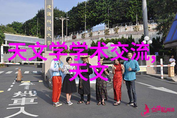 化工流量仪器精密测量化工流体流量的仪器设备