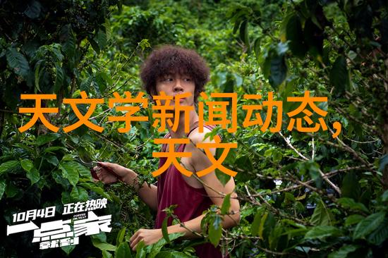 我来告诉你水利类有几个专业