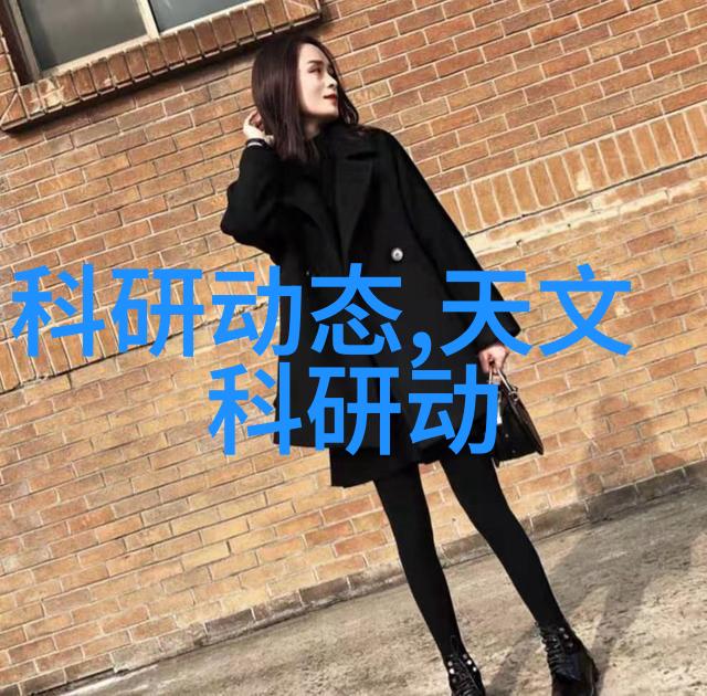 人才评估方法人才选拔培训评价绩效考核