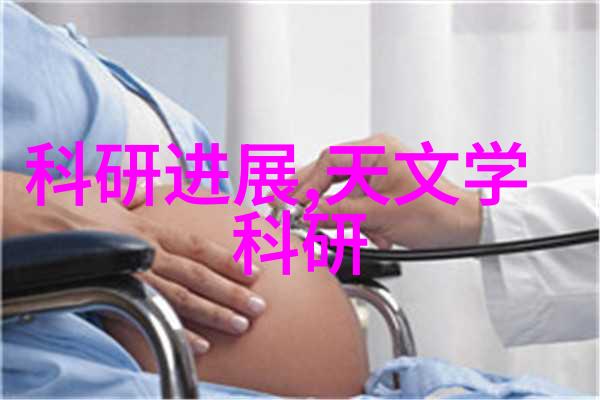 公司风云贺朝与谢俞的交汇之舞