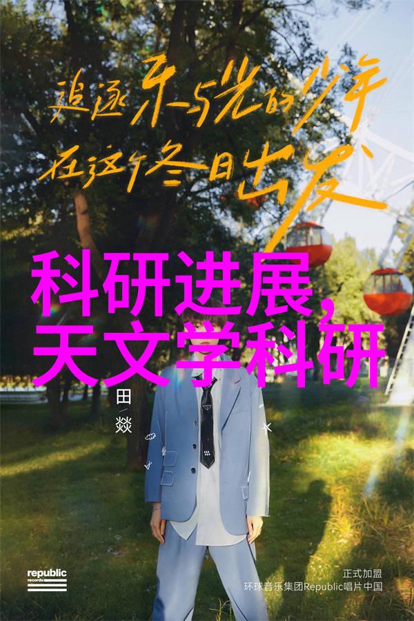长虹电视新品智慧生活新篇章