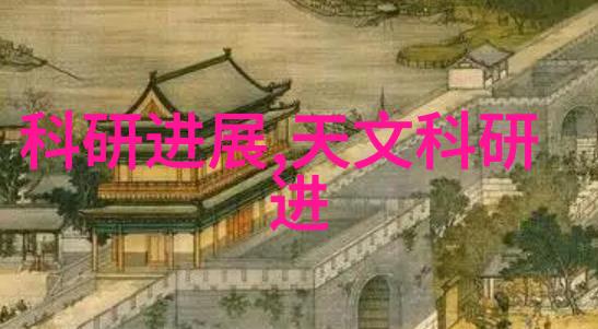 低价股探秘揭秘2元以下神准买卖指南