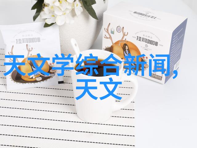 中国国产新冠特效药治疗COVID-19的希望之光
