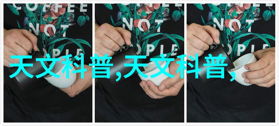 传统污染治理方式对比新型高盾废水处理设备有何优势区别