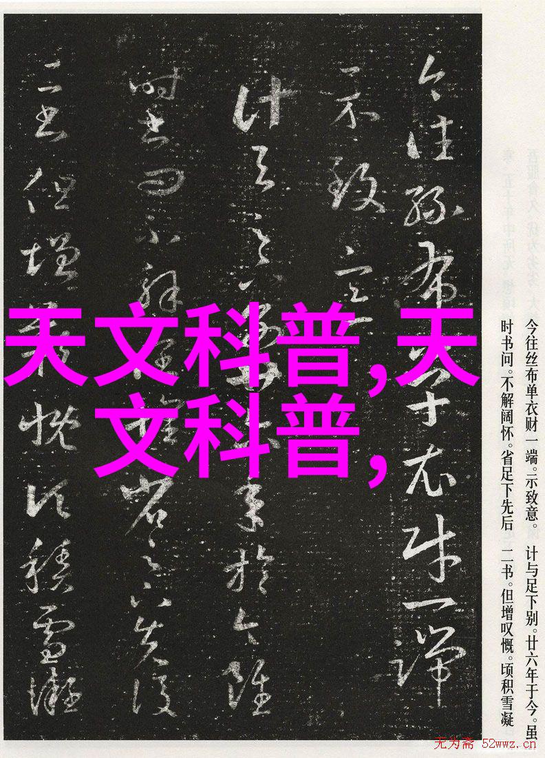 厨房空间的智能化与人性化设计新趋势