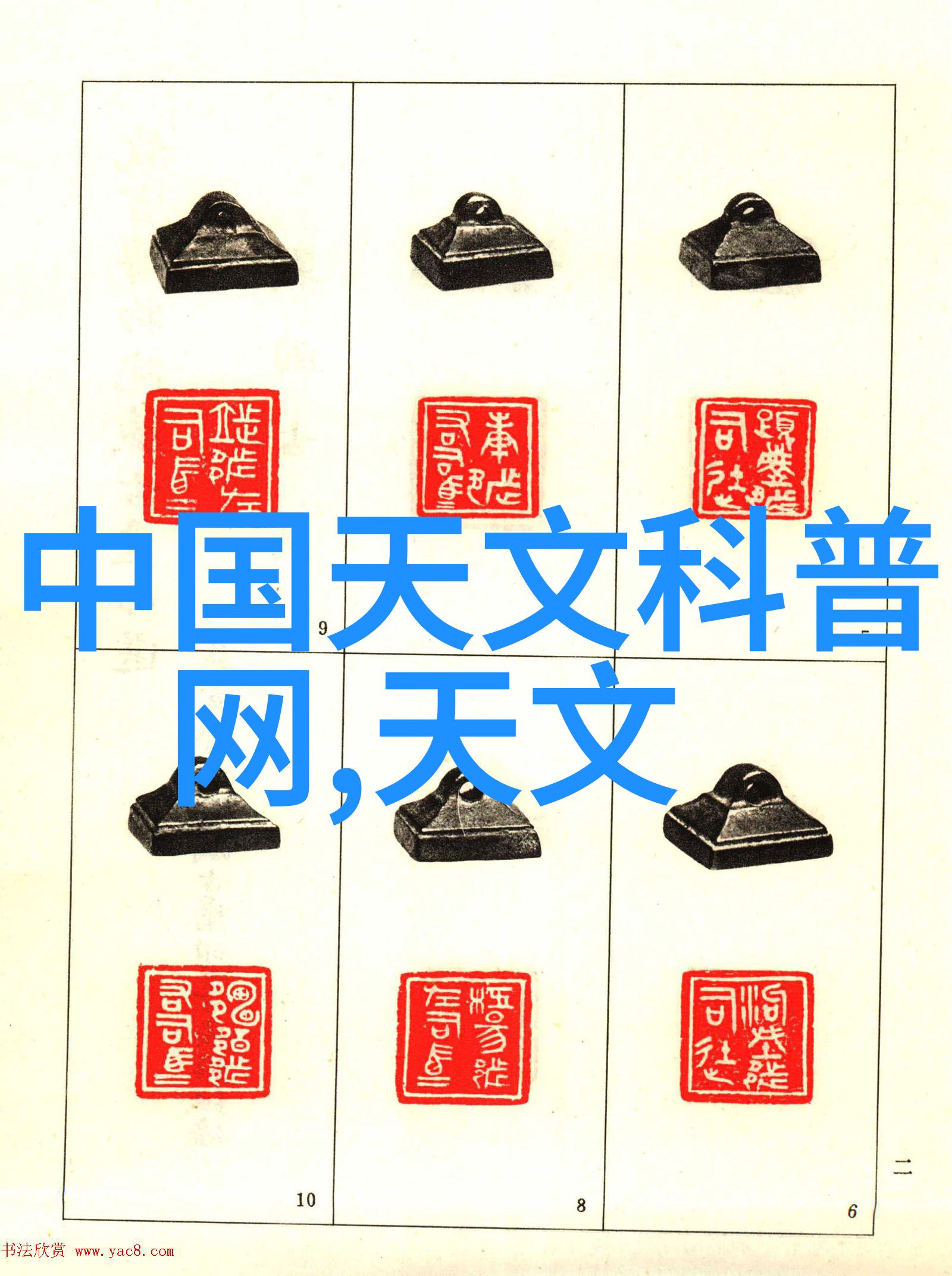 纯化水制备设备种类繁多RO反渗透UF超滤电解质交换活性炭过滤紫外线消毒等