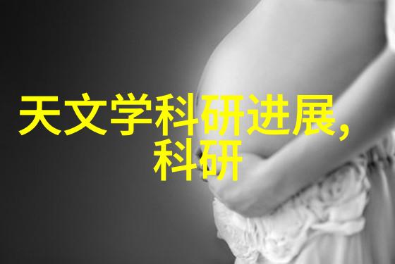 折花逢驿使传统文化中的美丽艺术