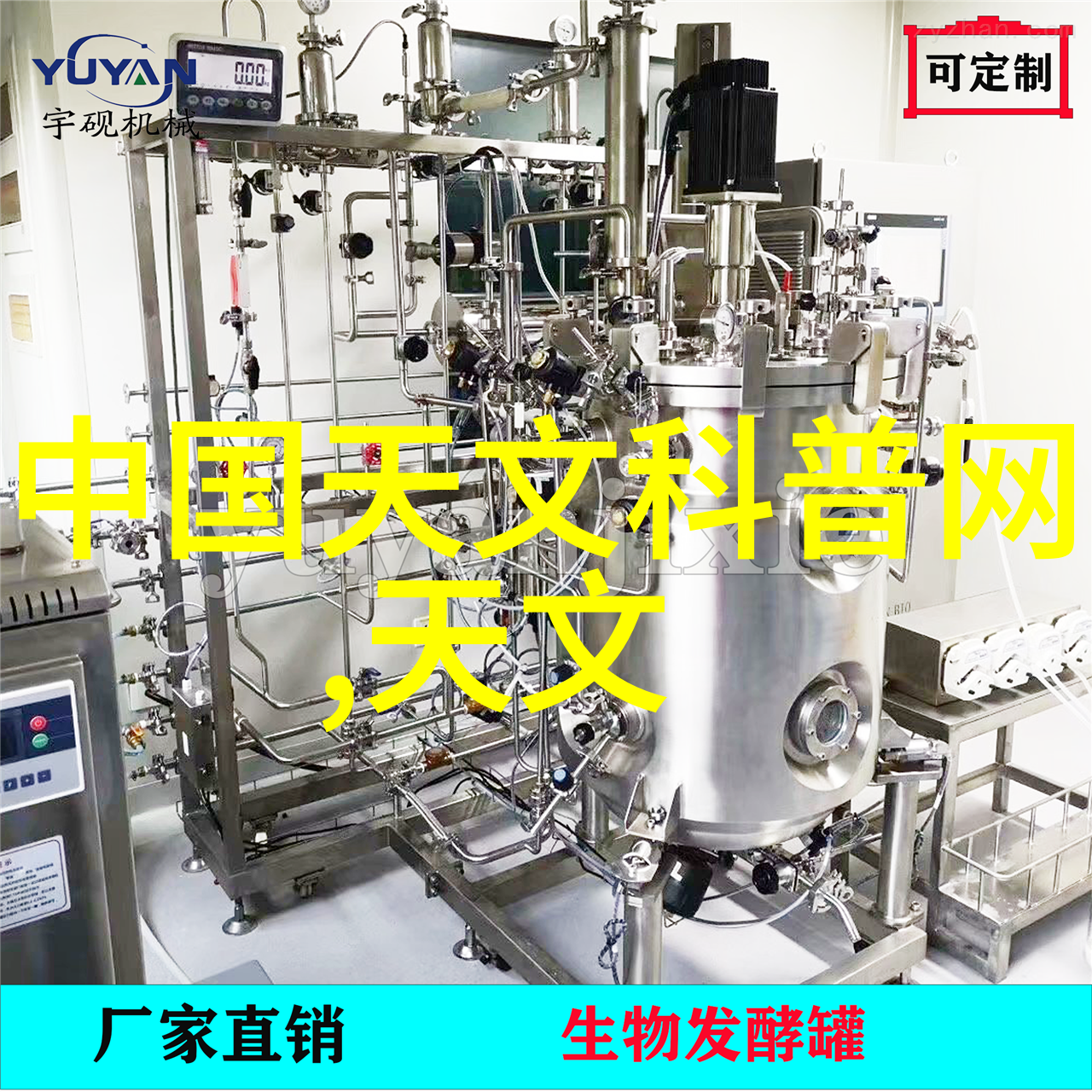 对常州废气处理环保公司来说资金投入与技术研发之间存在怎样的平衡点