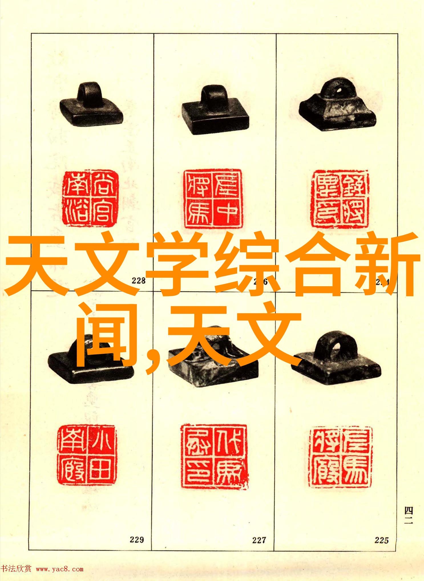 仿古欧式厨房装修案例回归简约而不失时尚