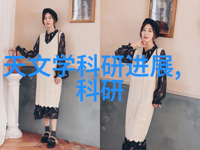 不同类型的化工混合搅拌设备有什么区别