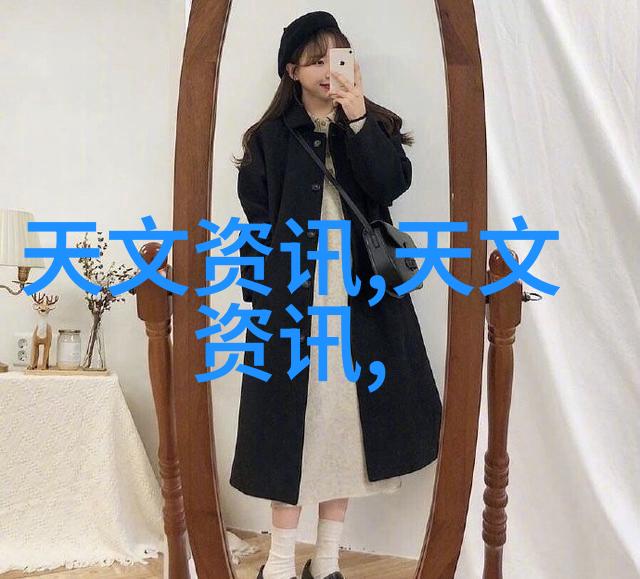 踢脚线的秘密如何在家装修中创造温馨空间