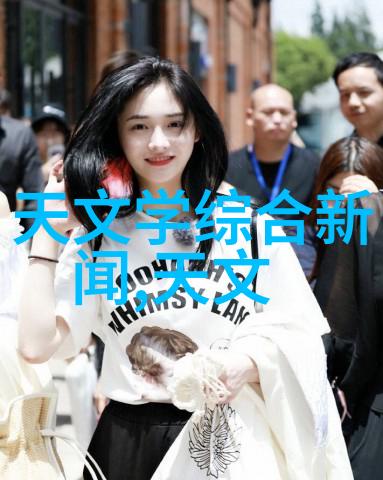 大型中药提取浓缩设备研究与应用概述