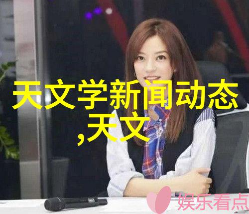 芯片的材料之谜揭开硅基时代的面纱
