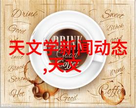 节能环保-烟气余热回收技术与应用新趋势