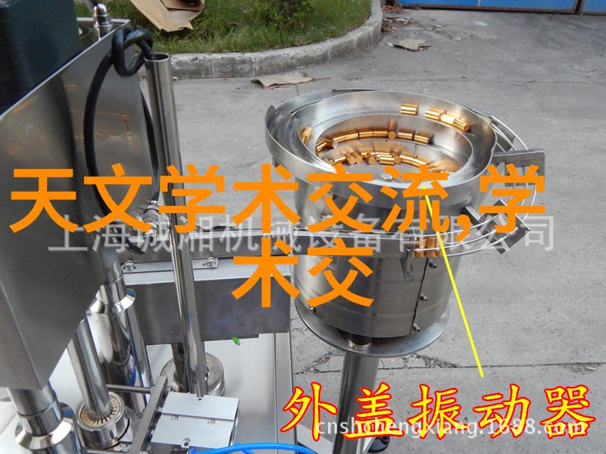 水净之道清泉再生记