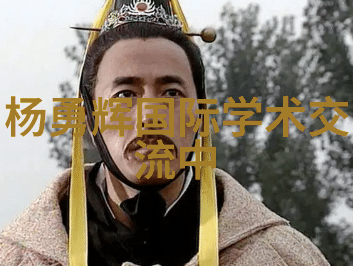非会员区试看120秒我是不是可以看看这个月的精彩内容