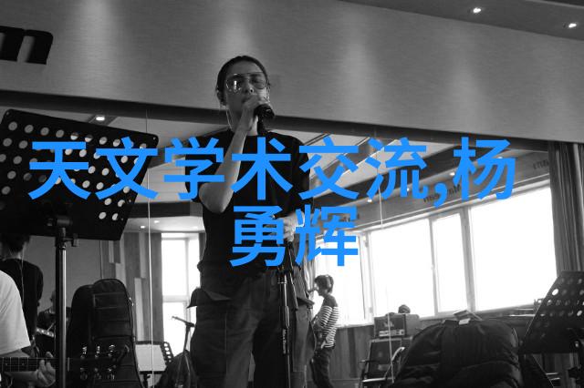 如何评估水电项目的经济可行性