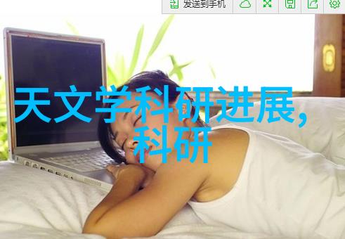 新一代角色扮演游戏引擎发布开启无限创意之旅