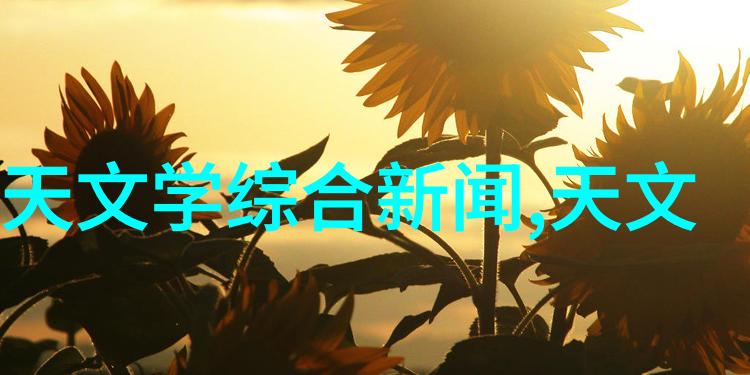 直饮水净化设备高效除菌系统