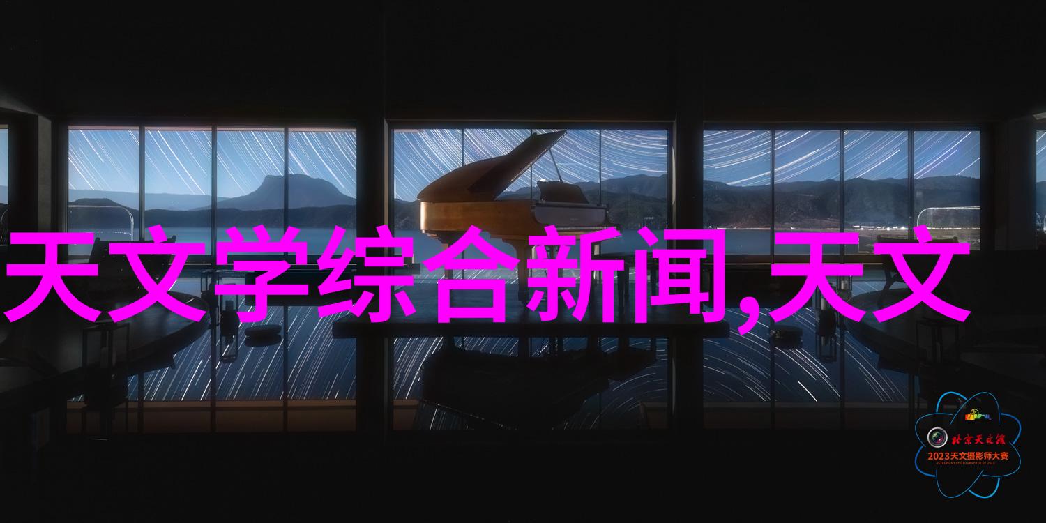 冷冻设备技术高效冷却系统