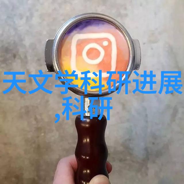 公主殿下请当心别让魔咒困扰你亲爱的公主