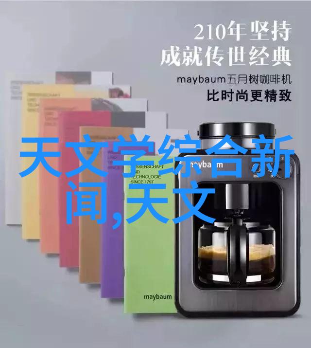 诺基亚新品发布会重燃传奇亮相未来手机世界