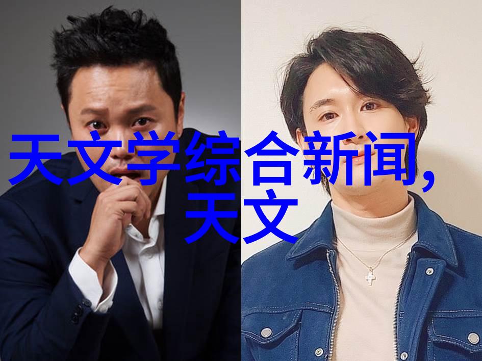 自建房二楼客厅装修效果图电视柜做满墙优缺点探究与最佳设计方案规划