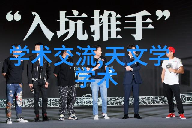 化工药品包装材料神奇的魔法药丸的秘密宝库