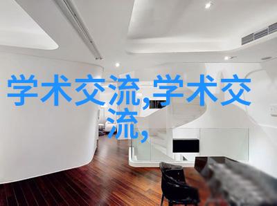 波纹丝网填料的优点-节能环保揭秘波纹丝网填料在建筑材料中的独特优势