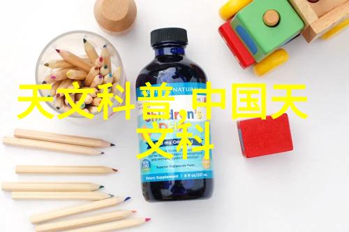 污水处理-小型化革命简单小型污水处理设备的兴起与应用