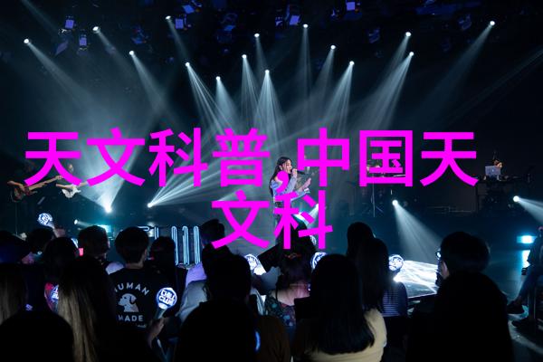 丝网波纹填料标准理解与应用