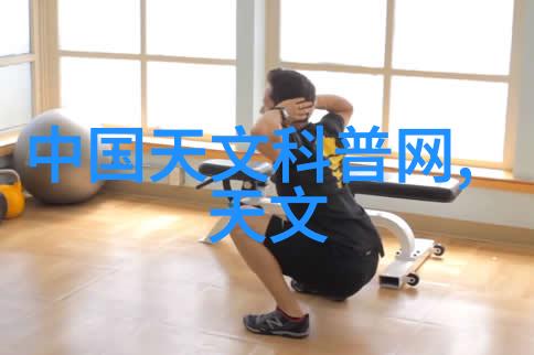 水电安装主体施工的精髓