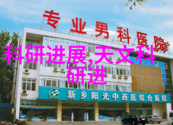广州装修设计公司我在这座美丽古城的每一次寻找理想家居装修方案的旅程中遇到的那些人和故事