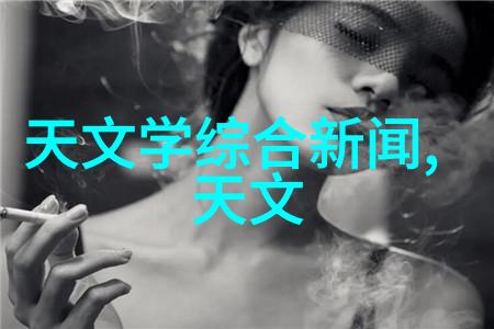 不锈钢价格今日报价表一吨市场行情新动态