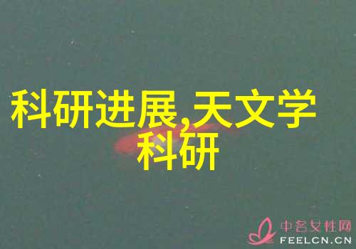 城市供水系统的管道选择与应用