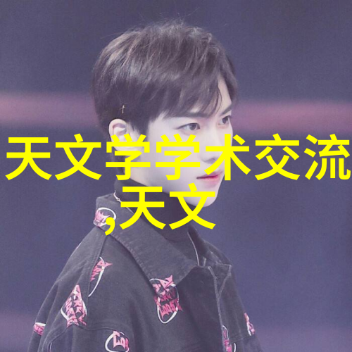 废旧电子设备的新生环境友好型处理网的兴起