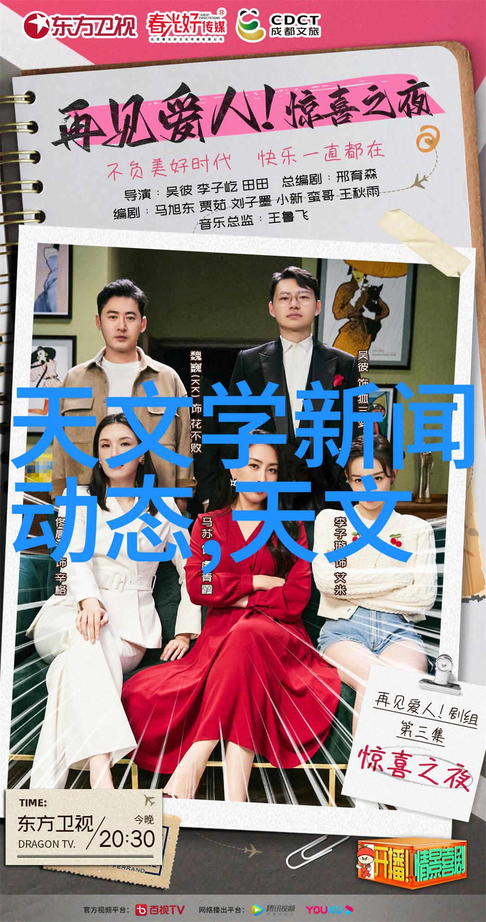 固体药品检测的目的和方法是什么