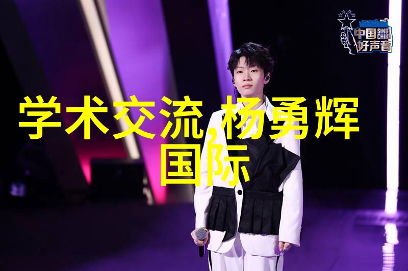 防水卷材新选择三元乙丙橡胶的无与伦比性能