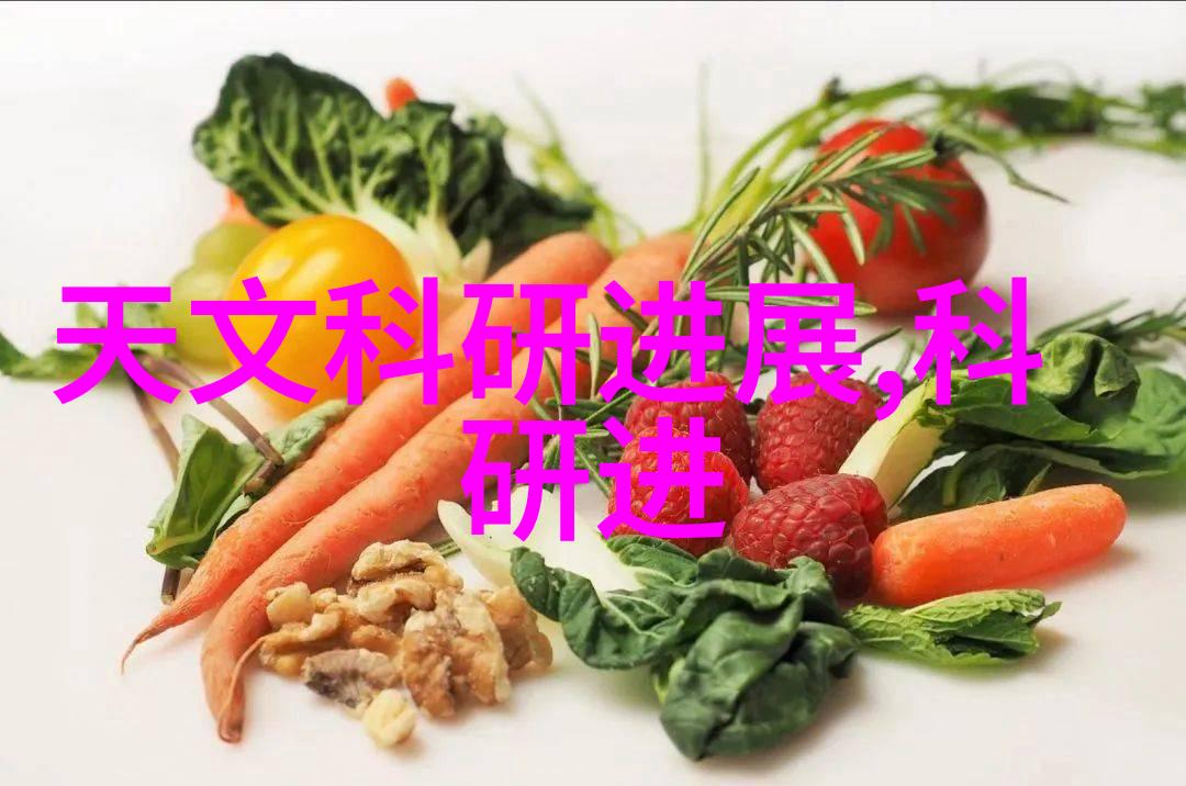 工业除烟除味净化器空气的守护者